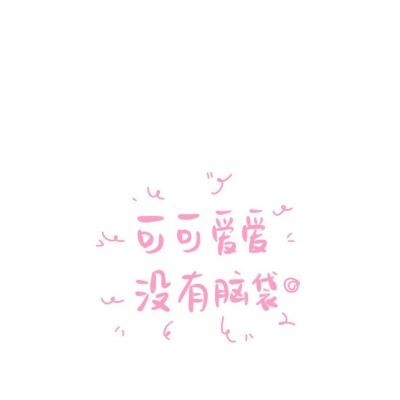 永恒的暑假无限金币中文版下载